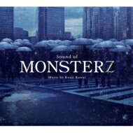 川井憲次 / Sound of MONSTERZ 【CD】