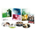カノジョは嘘を愛しすぎてる Blu-rayプレミアム・エディション 【BLU-RAY DISC】