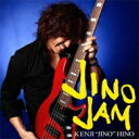 日野賢二 ヒノケンジ / Jinojam 【CD】