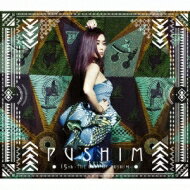 PUSHIM プシン / 15th -THE BEST OF PUSHIM- 【初回生産限定盤】 【CD】