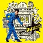 郷ひろみ ゴウヒロミ / 99は終わらない 【CD Maxi】