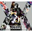 吉川晃司 キッカワコウジ / SINGLES+ 【CD】