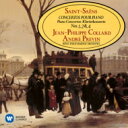 楽天HMV＆BOOKS online 1号店Saint-Saens サン＝サーンス / ピアノ協奏曲第1番、第2番、第4番　コラール、プレヴィン＆ロイヤル・フィル 【CD】