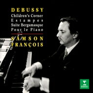 Debussy ドビュッシー / ベルガマスク組曲、子供の領分、版画、ピアノのために　フランソワ 【CD】