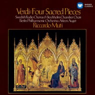 Verdi ベルディ / 聖歌四篇 ムーティ&ベルリン・フィル、ストックホルム室内合唱団、スウェーデン放送合唱団 【CD】