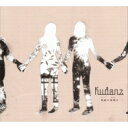 KUDANZ / 何処か長閑な 【CD】