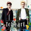 Toheart (ウヒョン&amp;キー) / 1st Mini Album 【台湾豪華版】 【CD】