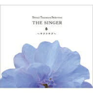 谷村新司 タニムラシンジ / Shinji Tanimura Selection THE SINGER・春 ～サクラサク～ 【CD Maxi】