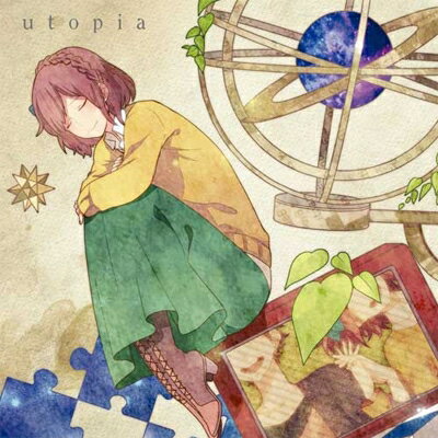 ゆう十 / utopia (+スペシャルグッズ)【初回限定盤】 【CD】