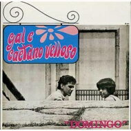 Caetano Veloso/Gal Costa カエターノベローゾ/ガルコスタ / Domingo 【CD】