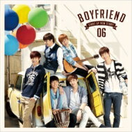 BOYFRIEND / スタートアップ！【通常盤】 【CD Maxi】