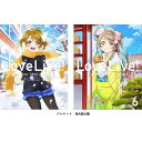 ラブライブ! 2nd Season 6 【特装限定版】 【BLU-RAY DISC】