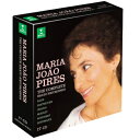 【輸入盤】 マリア・ジョアン・ピリス/エラート録音全集(17CD) 【CD】