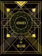 2NE1 トゥエニーワン / CRUSH 【Type A / 初回生産限定盤】(2CD+DVD+PHOTOBOOK) 【CD】