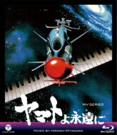 MV SERIES ޥȤʱ BLU-RAY DISC