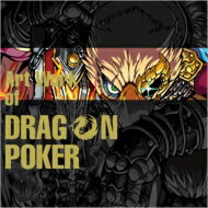 【送料無料】 Art Work of DRAGON POKER / ファミ通App編集部 【単行本】