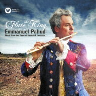 Flute King-flute Concerto &amp; Sonatas: Pahud(Fl) Kammerakademie Potsdam Pinnock(Cemb) yHi Quality CDz
