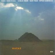 yAՁz Rabih Abou-khalil / Nafas yCDz