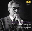 Mozart モーツァルト / ヴァイオリン・ソナタ第24、25、28、29番 シュナイダーハン、ゼーマン 【CD】