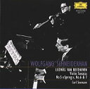 Beethoven ベートーヴェン / ヴァイオリン・ソナタ第5、6、7番 シュナイダーハン、ゼーマン 【CD】