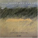 yAՁz Jan Garbarek KoN / It's Ok To Listen To The Greyvoice yCDz