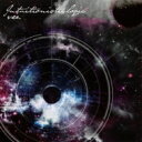 vez / Intuitionistic logic 【CD】