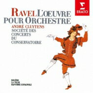 Ravel x   Orch.works Vol.2: Cluytens   Paris Conservatory O  SACD 