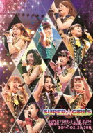 SUPER☆GiRLS スーパーガールズ / SUPER☆GiRLS LIVE 2014 ～超絶革命～ at パシフィコ横浜国立大ホール(DVD) 【DVD】