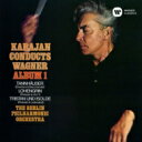 Wagner ワーグナー / 管弦楽曲集第1集 カラヤン&ベルリン・フィル(1974) 【CD】