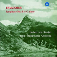 Bruckner ブルックナー / 交響曲第8番　カラヤン＆ベルリン・フィル（1957）（2CD） 【CD】