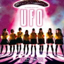 ゆるめるモ! / Unforgettable Final Odyssey 【CD】