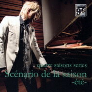 藤原いくろう / Scenario De La Saison -ete- 【CD】