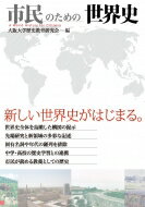 ̱Τ / ˶鸦 н