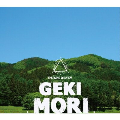 Daishi Dance ダイシダンス / GEKIMORI 【CD】