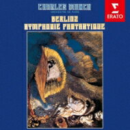 Berlioz ベルリオーズ / Symphonie Fantastique: Munch / Paris.o 【SACD】