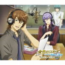 ラジオ CD / 金色のコルダ Blue♪Sky Radio DJCD 上巻 【CD】