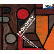 Prokofiev プロコフィエフ / 交響曲全集　アシュケナージ＆シドニー交響楽団（3CD） 【CD】