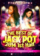 Best Of Jack Pot 2014 1st Half 【DVD】