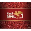 川井憲次 / Kenji Kawai Original Masters vol.1～NHKスペシャル～ 【Blu-spec CD】