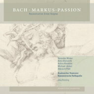 【輸入盤】 Bach, Johann Sebastian バッハ / マルコ受難曲　ブライディング＆ハノーファー・ホーフカペレ、ハノーファー少年合唱団、クラインライン、ペール、他（2CD） 【CD】