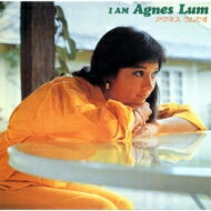 アグネス・ラム / I AM AGNES LUM アグネス ラムです 【CD】
