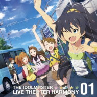 レジェンドデイズ。 / 『アイドルマスター ミリオンライブ!』 THE IDOLM@STER LIVE THE@TER HARMONY 01 【CD】