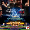 Sommernachtskonzert Schonbrunn 2014-r.strauss, Berlioz, Liszt: Eschenbach / Vpo ...