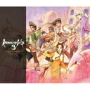 Romancing SaGa 3 Original Soundtrack -REMASTER-  CD 