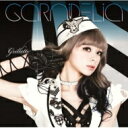 GARNiDELiA / grilletto 【CD Maxi】