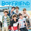 BOYFRIEND / SEVENTH COLOR 【初回限定盤】(CD+DVD) 【CD】