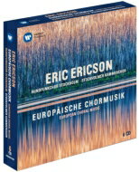 【輸入盤】 エリック・エリクソン／ヨーロッパの合唱音楽の世界（6CD） 【CD】