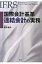 HMV&BOOKS online 1号店