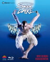バレエ＆ダンス / マシュー ボーンの『白鳥の湖』2010年版 【BLU-RAY DISC】