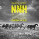 【送料無料】 小曽根真 featuring No Name Horses / Road 【SHM-CD】